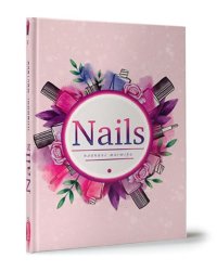 Планинг мастера nails