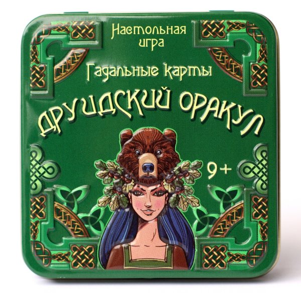 Игра настольная "Гадальные карты. Друидский оракул" (жестяная коробочка)