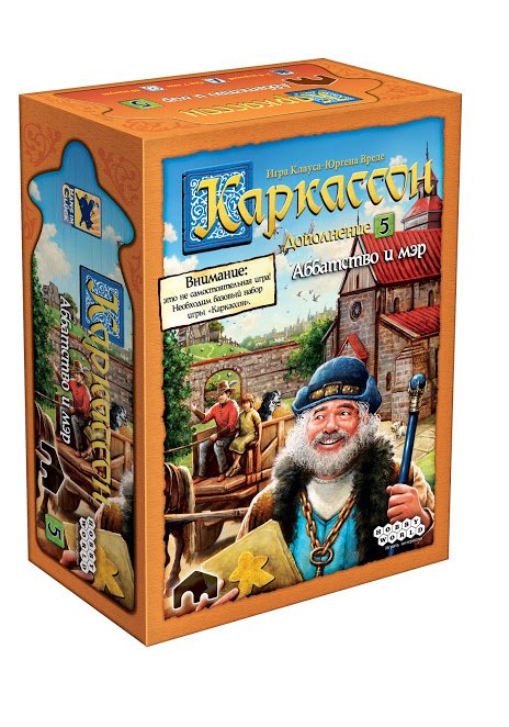 Настольная игра "Каркассон 5: Аббатство и мэр"