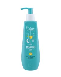 Легкое молочко для тела младенца "Baby Balance", 250 мл
