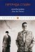 Обложка книги «Автобиография Элис Би Токлас» — Стайн Гертруда, ISBN 9785517027115