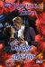 Обложка книги «Опасное увлечение» — Берн К., ISBN 9785171222116