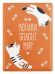Обложка для паспорта "Котики спасут мир. Котики"