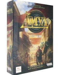 Настольная игра. Амул