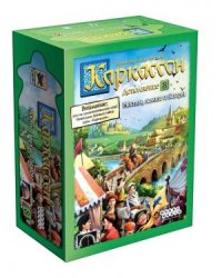 Настольная игра "Каркассон. Мосты, замки и базары " (дополнение)
