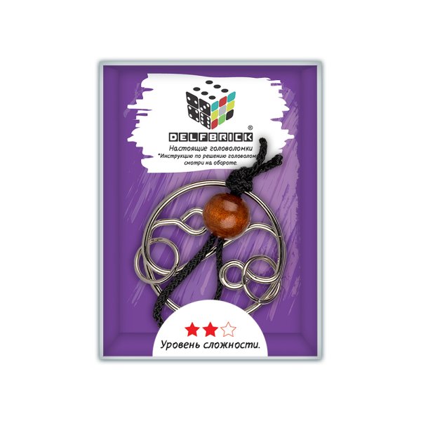 Головоломка металлическая &quot;Инь-Ян&quot;, 4 элемента, арт. DLM-28