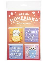Закладки магнитные Няшки-мордашки, 47х49 мм, 4 штуки