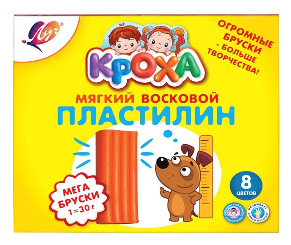 Обложка книги «Пластилин мягкий, восковой "Кроха" (8 цветов)»