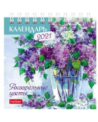 Календарь-домик на 2021 год "Квадрат. Акварельные цветы", 101x101 мм