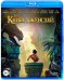 Blu-ray. Книга джунглей