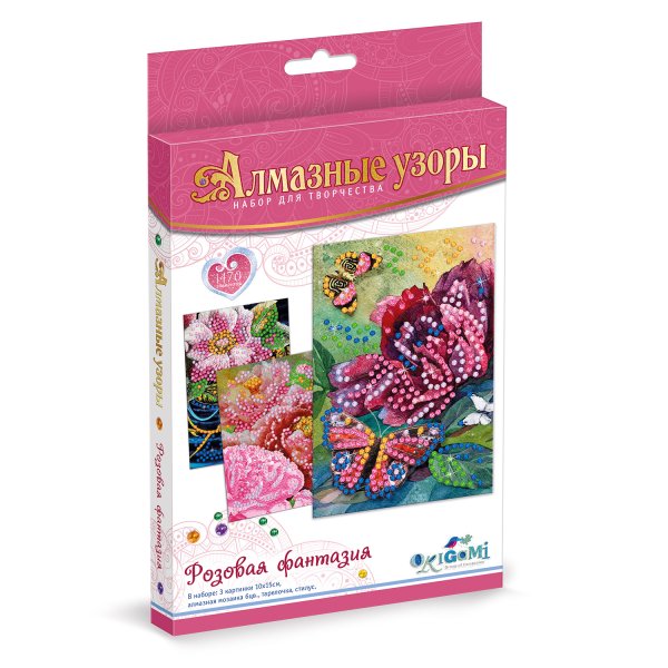 Алмазные узоры. Розовая фантазия