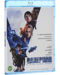 Blu-ray. Валериан и город тысячи планет
