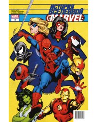 История вселенной Marvel