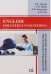 English for energy engineering