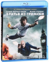 Blu-ray. Братья из Гримсби
