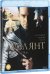 Обложка книги «Blu-ray. Дуэлянт»