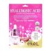 Обложка книги «Маска для лица с гиалуроновой кислотой Ekel "Ultra Hydrating Essence Mask Hyaluronic Acid", 25 мл»