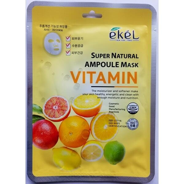 Обложка книги «Маска для лица тканевая ампульная с витамином С Ekel "Super Natural Ampoule Mask Vitamin", 25 мл»