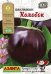 Обложка книги «Семена. Баклажан "Колобок", среднеспелый (вес: 0,1 г)»