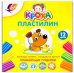 Пластилин плавающий Луч, 12 цветов