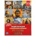 Религии мира