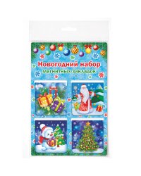 Новогодний набор магнитных закладок, 47х49 мм, 4 штуки