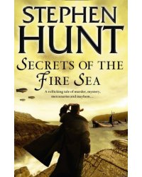 Secrets of the Fire Sea