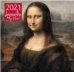 Обложка книги «Да Винчи. Календарь настенный на 2021 год», ISBN 9785041111670
