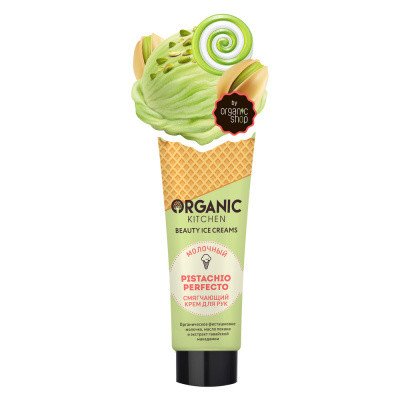 Молочный смягчающий крем для рук "Organic Kitchen. Beauty Ice Creams Pistachio Perfecto", 40 мл
