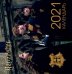 Обложка книги «Гарри Поттер. Календарь настенный на 2021 год», ISBN 9785041111946