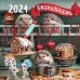 Ёжекалендарь (пряничные домики). Календарь настенный на 2021 год