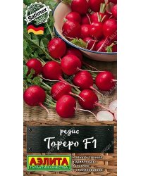 Семена. Редис "Тореро F1", скороспелый (вес: 1 г)