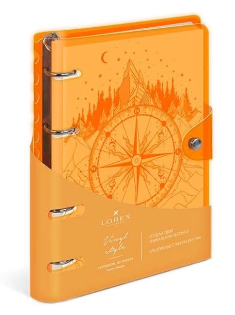 Тетрадь со сменным блоком "Neon. Orange", А5, 120 листов, клетка