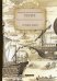 Обложка книги «Сердце Азии» — Рерих Николай Константинович, ISBN 9785517012333
