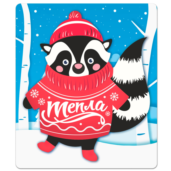 Магнит плоский "Тепла", 60х70 мм