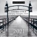 Монохром. Геометрия пространства. Календарь настенный на 2021 год