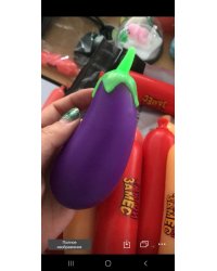 Игрушка-антистресс "Крутой замес. Баклажан", 10 см