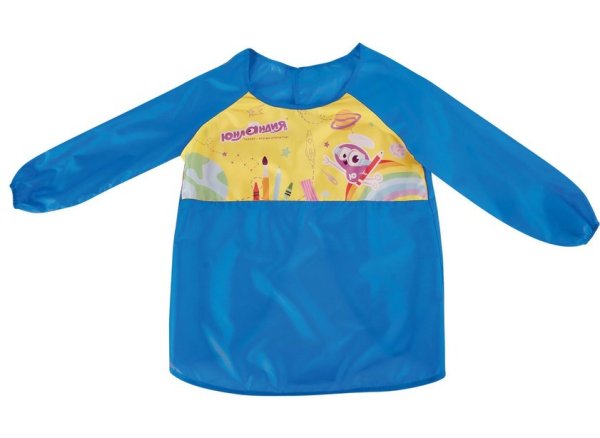 Фартук-накидка с рукавами для труда и занятий творчеством "Юнландия", 50х65 см, цвет: синий