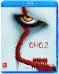 Blu-ray. Оно 2