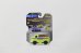 Обложка книги «Автовывернушки Transcar 2 в 1. Лесовоз и автовоз»