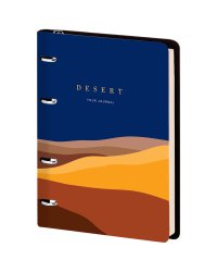 Тетрадь на кольцах "Лайт. Utility. Desert", А5, 80 листов, клетка