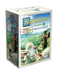 Настольная игра &quot;Каркассон 9: Холмы и овцы&quot;