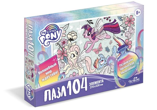 Обложка книги «Пазл "My little pony. Пони в цветах", 104 элемента»