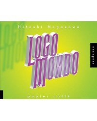 Logo Mondo