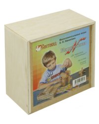 Интеллектуальная игра "Кирпичики"