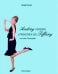 Обложка книги «Audrey Hepburn in "Fruhstuck bei Tiffany"» — Howell Conant, ISBN 9783829602945