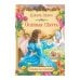 Комплект книг "Все сказки": 20 лучших сказок братьев Гримм, Г.Х. Андерсена, Ш. Перро, А. Пушкина (количество томов: 20)