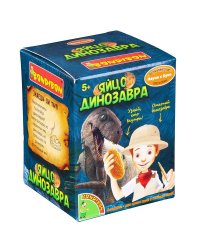 Науки с Буки. Исторические раскопки. Яйцо динозавра
