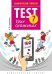 Exam Builder. English. Test Your Grammar. 7 класс