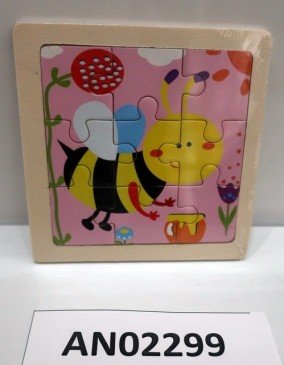 Обложка книги «Деревянная пазл-рамка "Пчёлка" (9 элементов)»